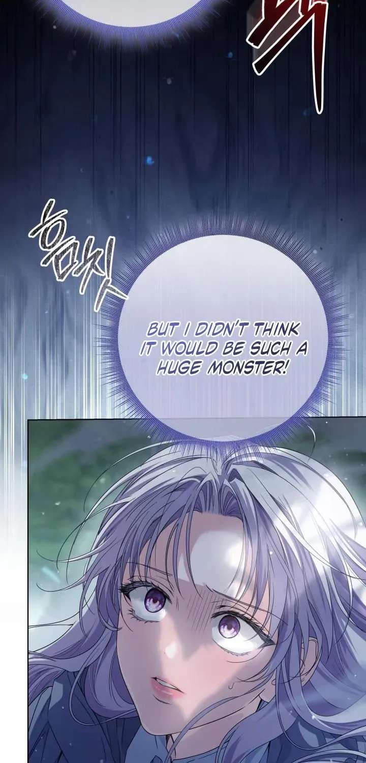 The Princess Stans in Secret Chapter 79 - page 4