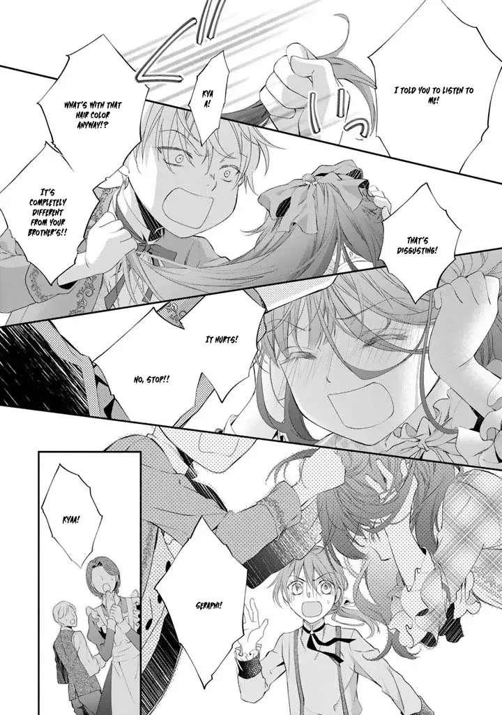 Kon'yakuhakisaretai node Sugao wo Kakushite Zannen Reijou ni Narimasu! E? Haraguro Ouji ni Bareteru toka Kiite nai n dakedo!? Chapter 1 - page 8