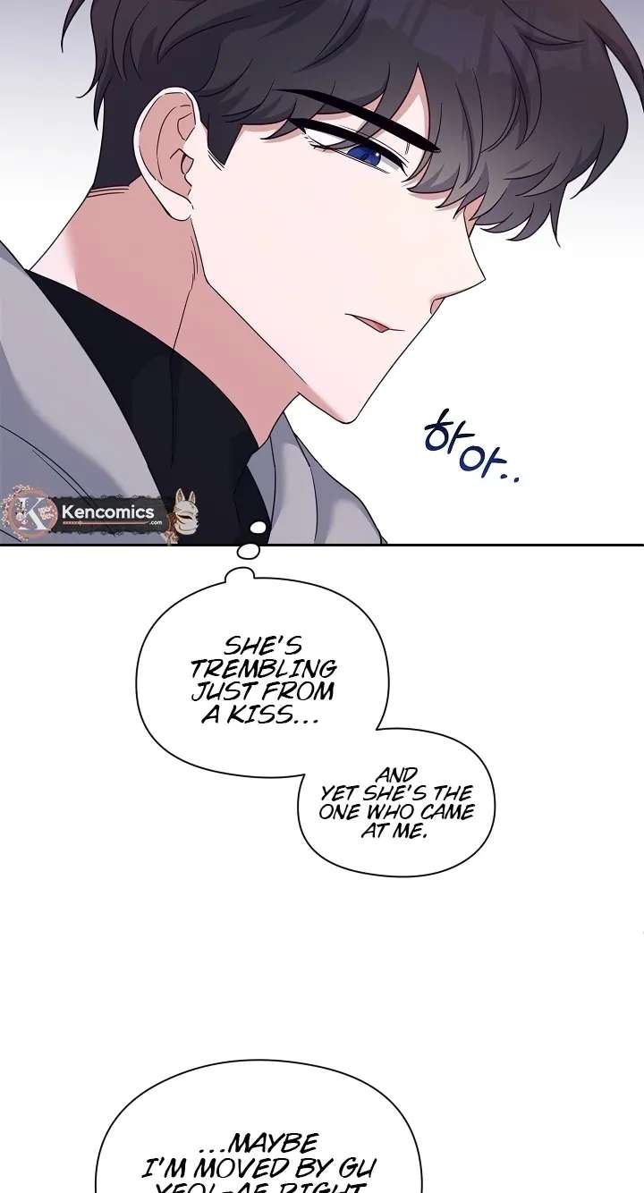 Do It, Oppa! Chapter 5 - page 58