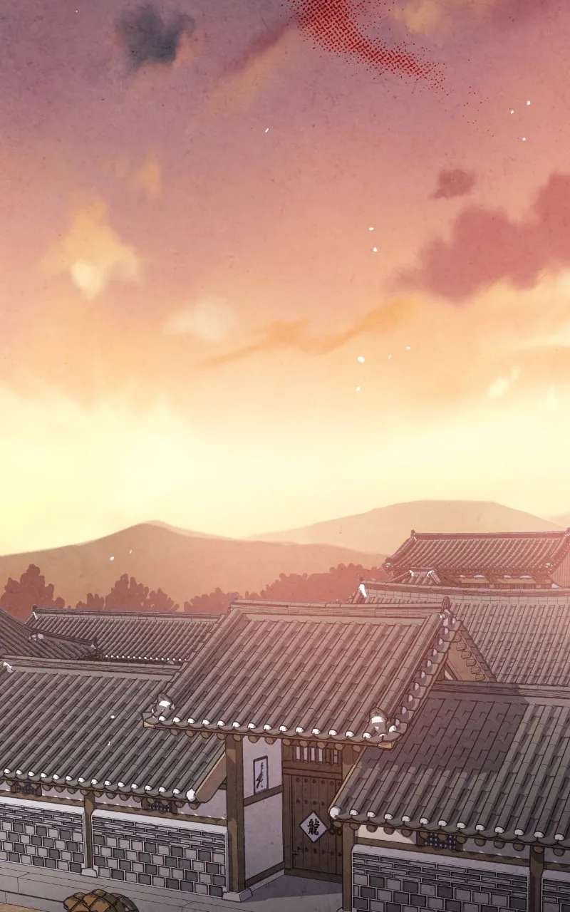 Marriage Chapter 82 - page 34