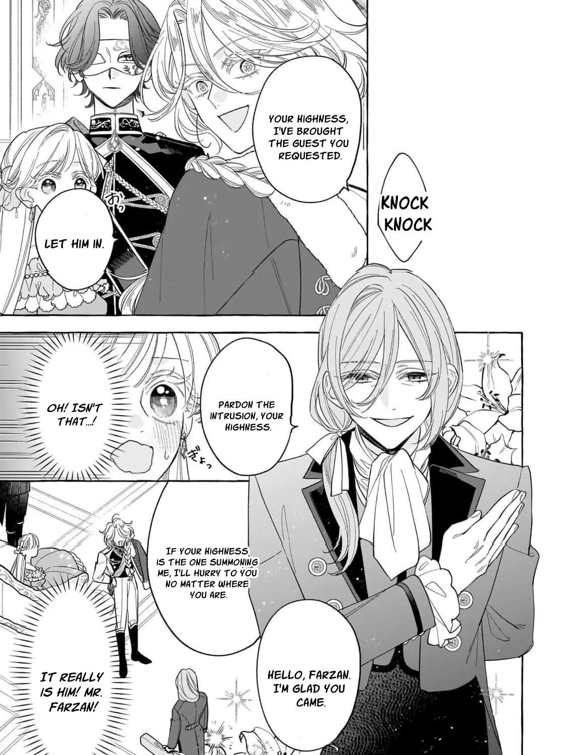 The Unlucky Lady Who Found Happiness with the Masked Duke Chapter 15 - page 22