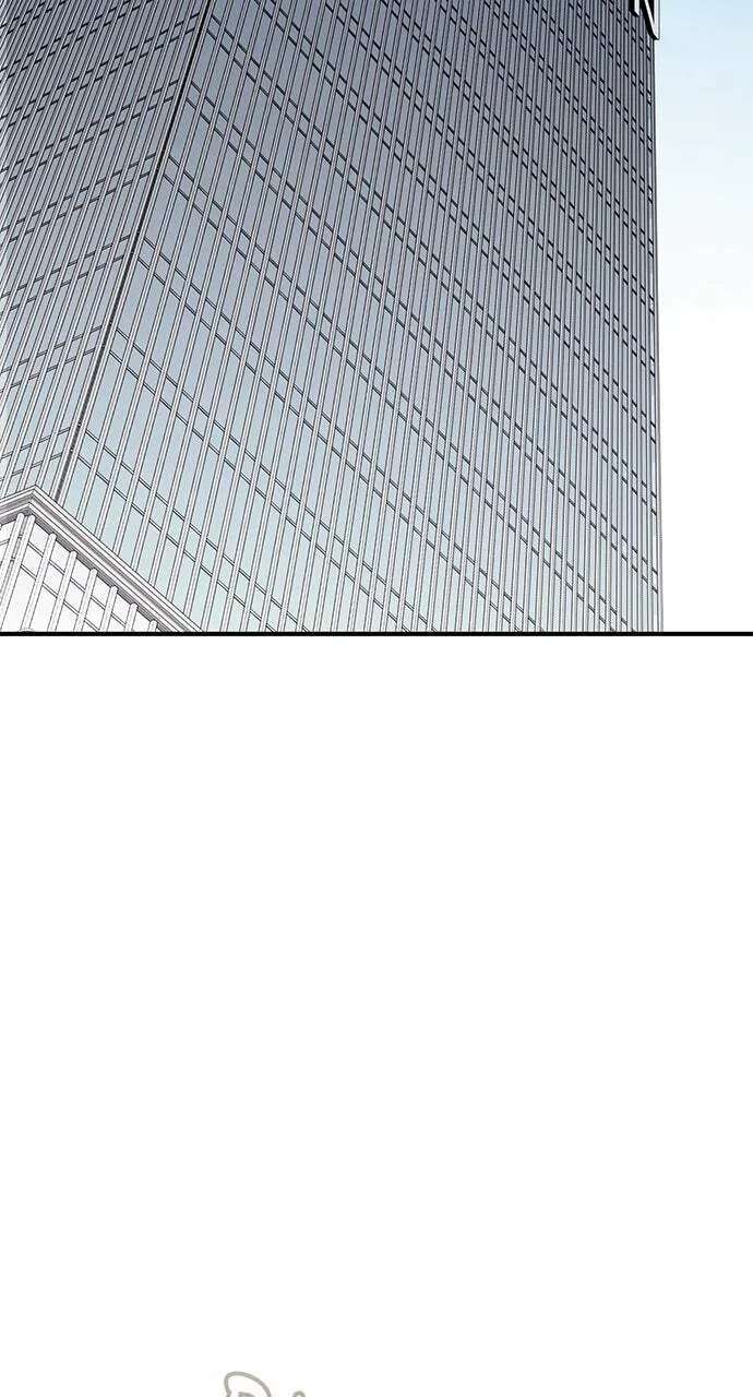 Not the First Time Chapter 57 - page 2