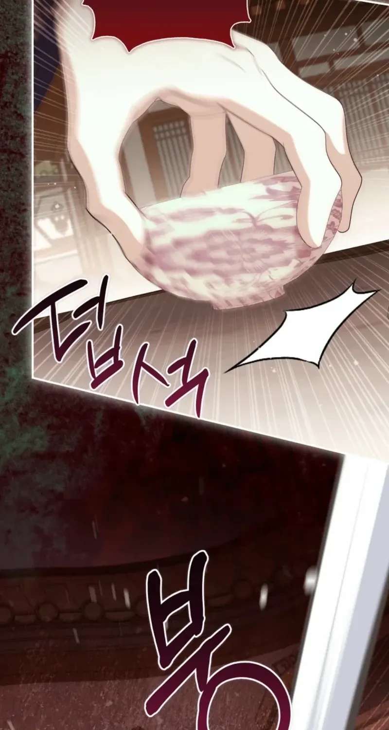 A Baby Cat Who Commands the Dog Clan Chapter 37 - page 38