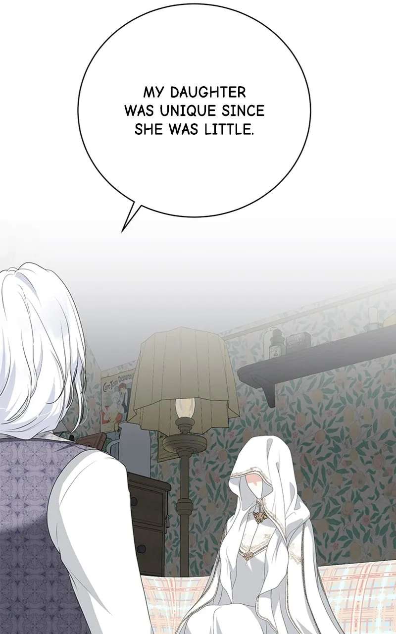 Reborn As the CharacterThat Never Existed Chapter 89 - page 73