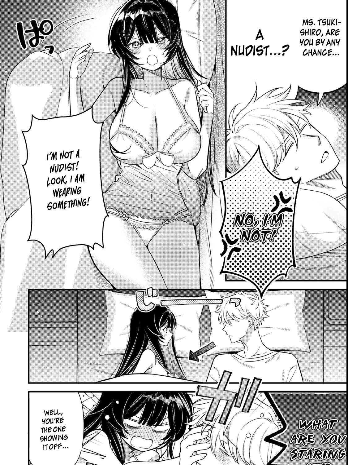 Tsuki no Joou no Nekashitsukekata Chapter 3.1 - page 13