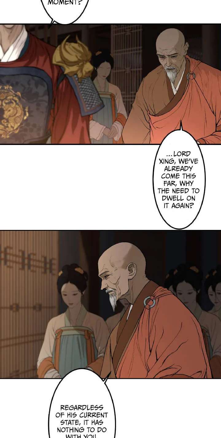 Qian Nian Zhi Lian Chapter 11 - page 11