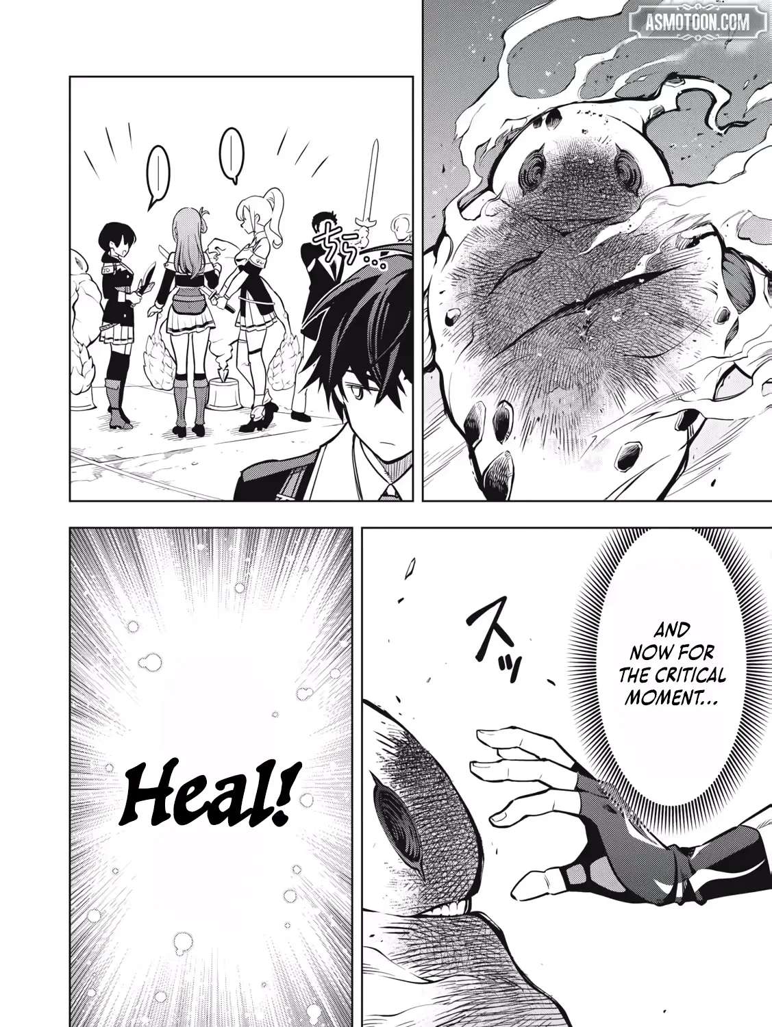 The Academy's Strongest Mob Healer ~ I Reincarnated as a Mob in a Death Game World, Got the Terrible Draw of Chapter 6.1 - page 12