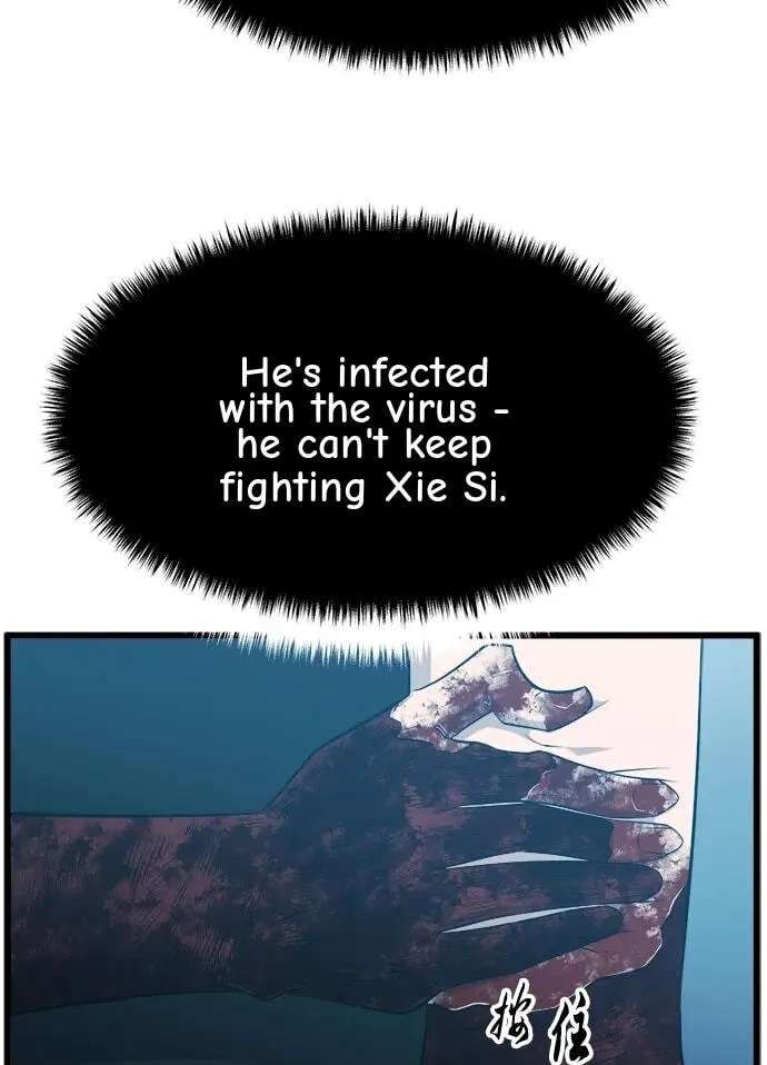 Blood Revenger Chapter 87 - page 51
