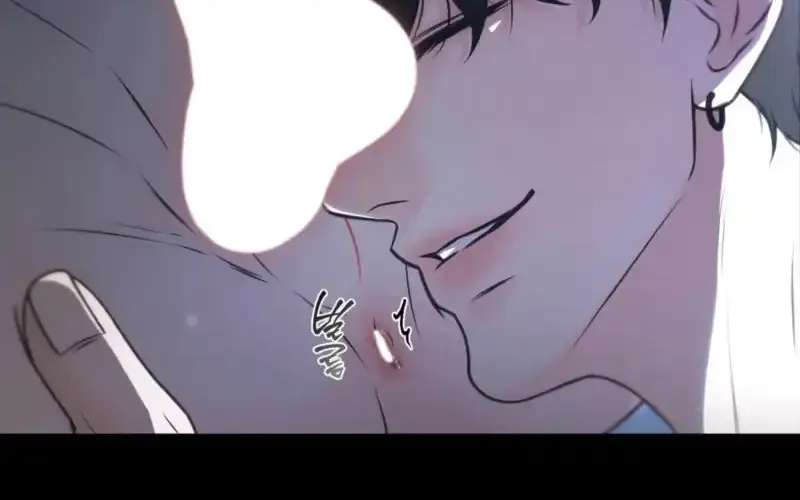Hyung, Fall All the Way Into Ruin Chapter 1 - page 22