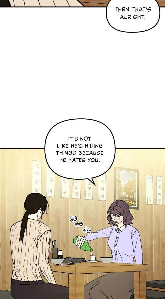 Eating Me Is Prohibited! Chapter 15 - page 57