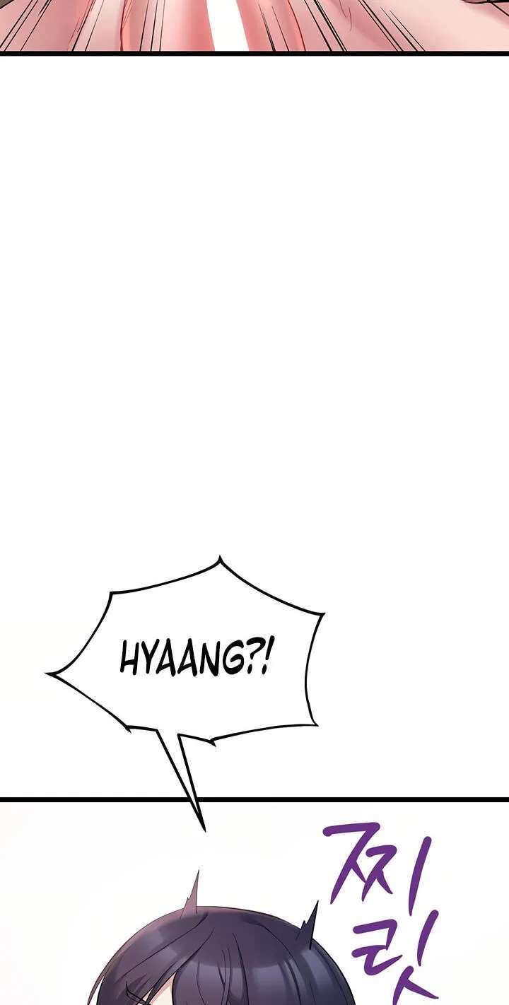 Ogh Reboot Chapter 26 - page 7