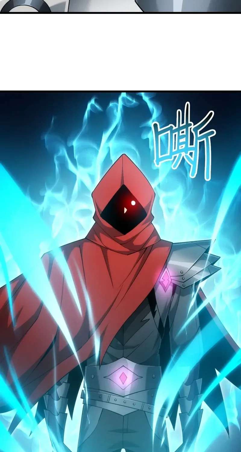 God of Games: The Ultimate Evolution Chapter 21 - page 15