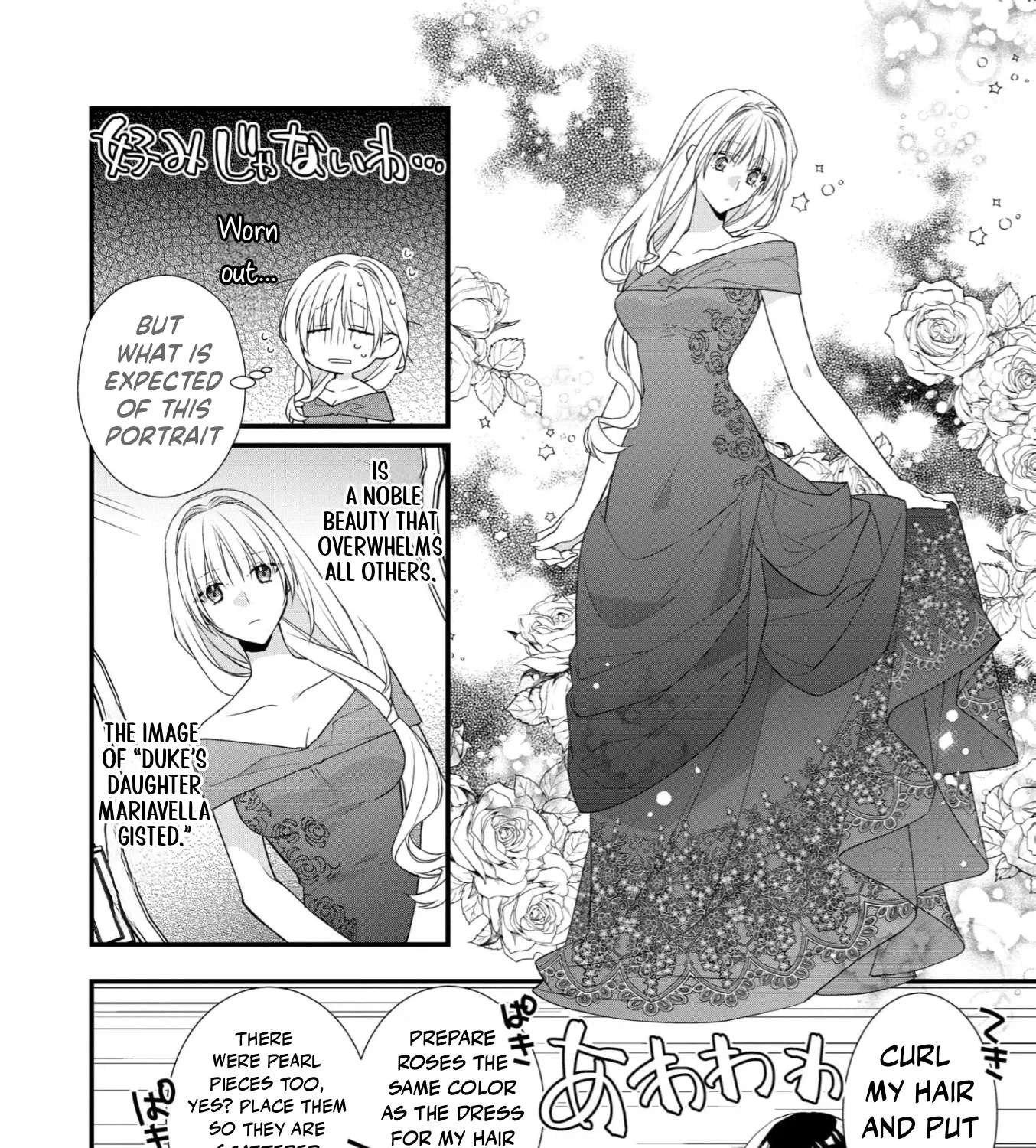 Takane no Hana Atsukai sareru Akuyaku Reijoudesuga, Honne wa Mechakucha Koishitai Chapter 8 - page 18