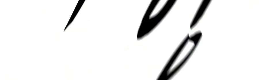 The Berserker's Second Playthrough Chapter 41 - page 225