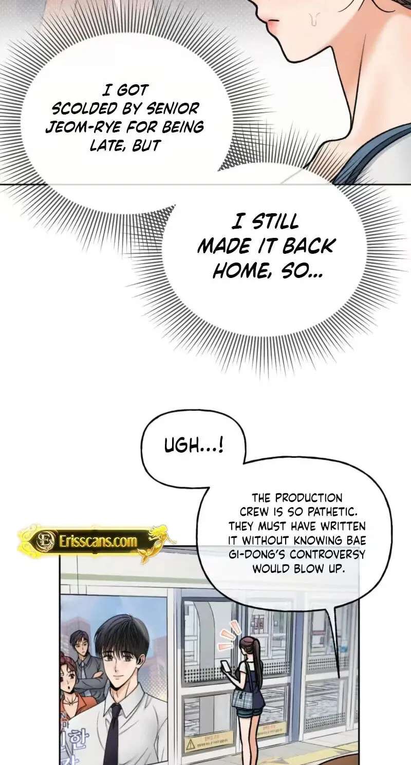 Confessions of a Chambermaid Chapter 29 - page 5
