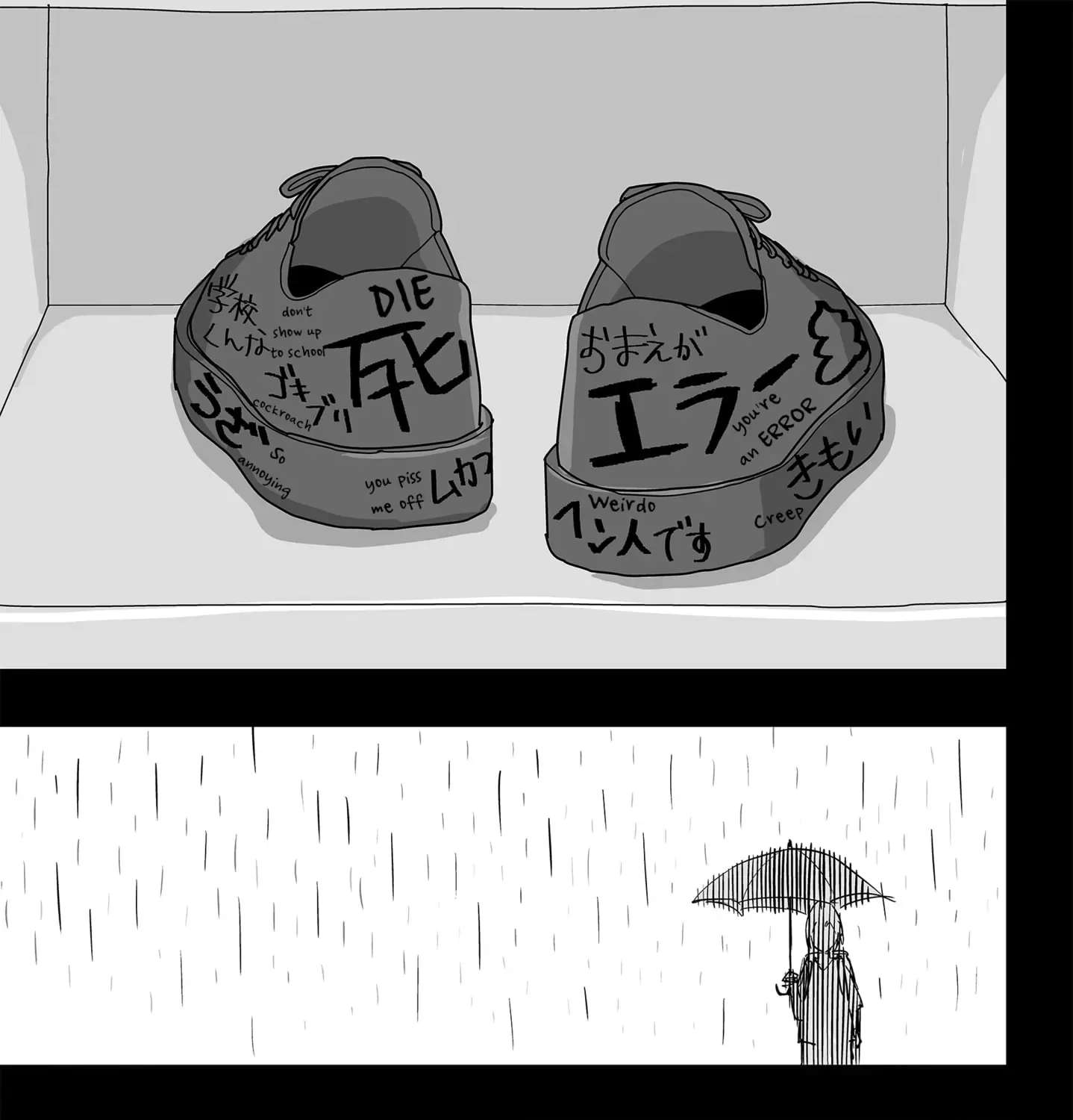 The Game Devil Chapter 21 - page 37