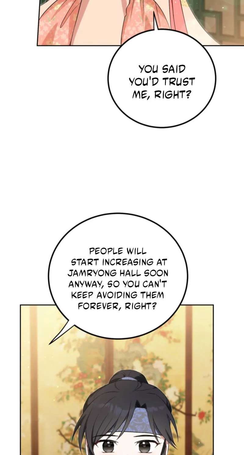 Because I Am a Terminally-Ill Princess With No Tomorrow Chapter 31 - page 70