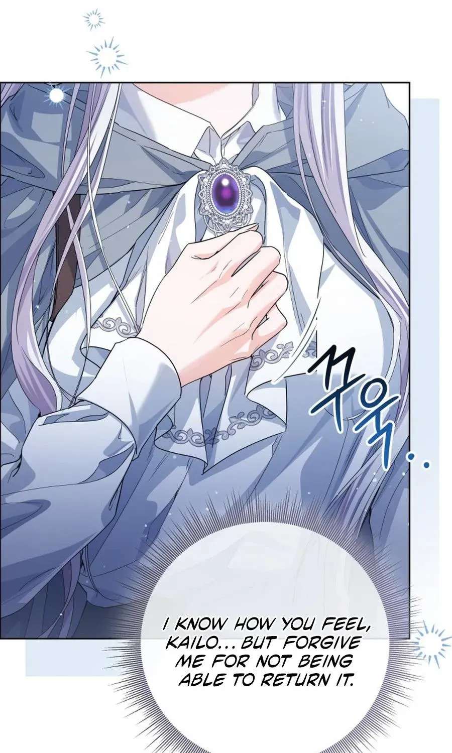 The Princess Stans in Secret Chapter 82 - page 87