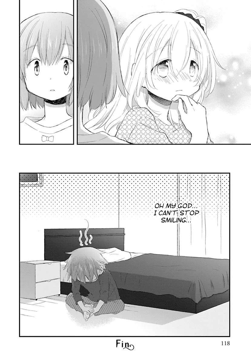 Feverish Atmosphere Chapter 35 - page 20