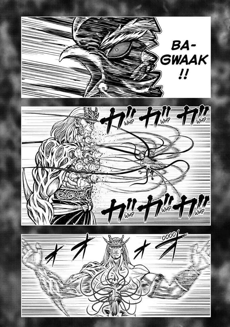 Niwatori Fighter Chapter 63.1 - page 3