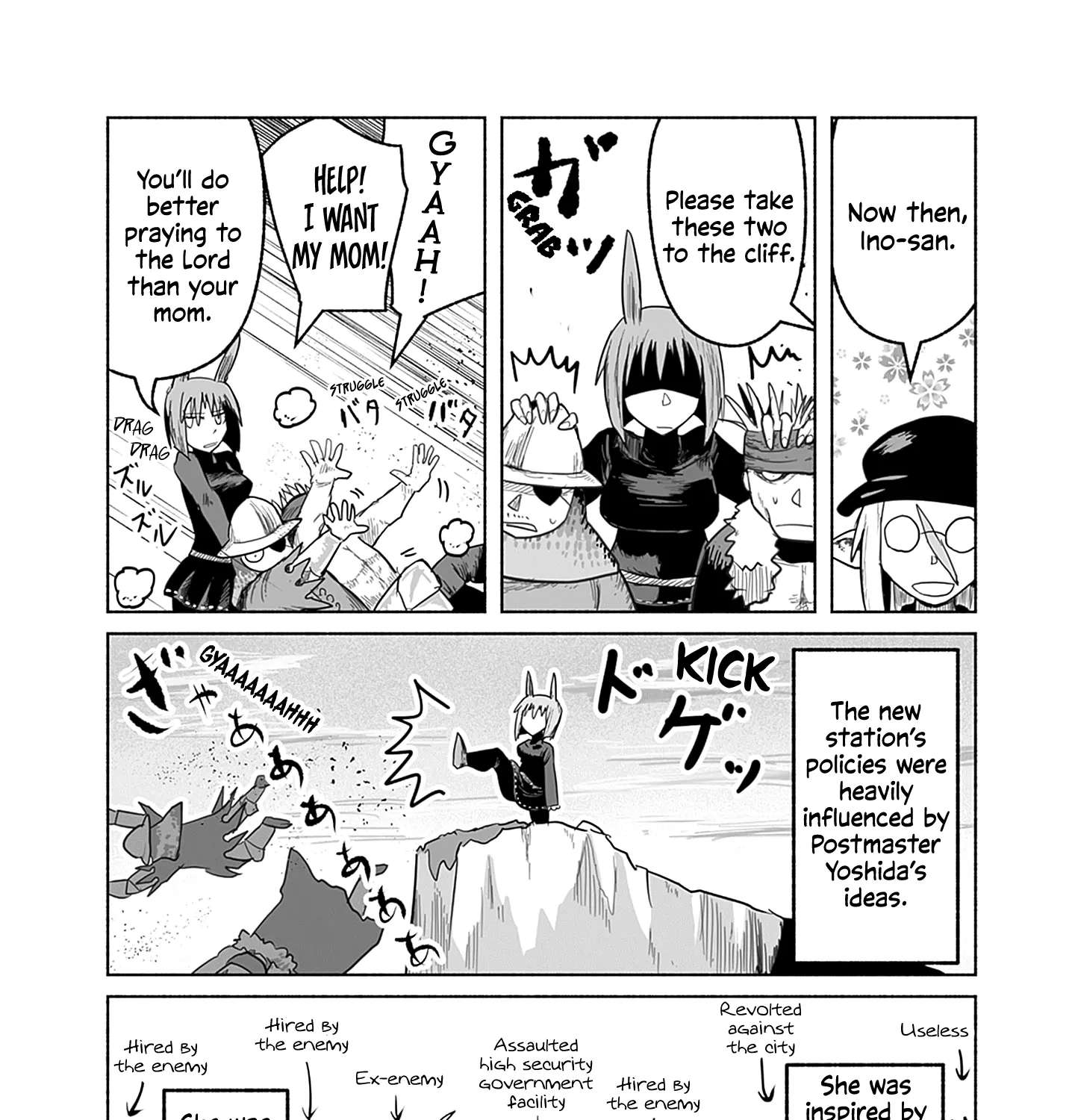 Ryuu to Yuusha to Haitatsunin Chapter 66 - page 20