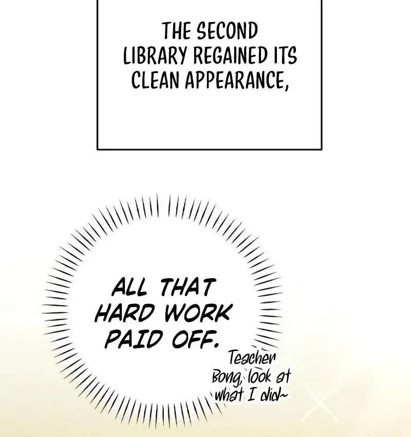 A Very Private Area Chapter 1 - page 100