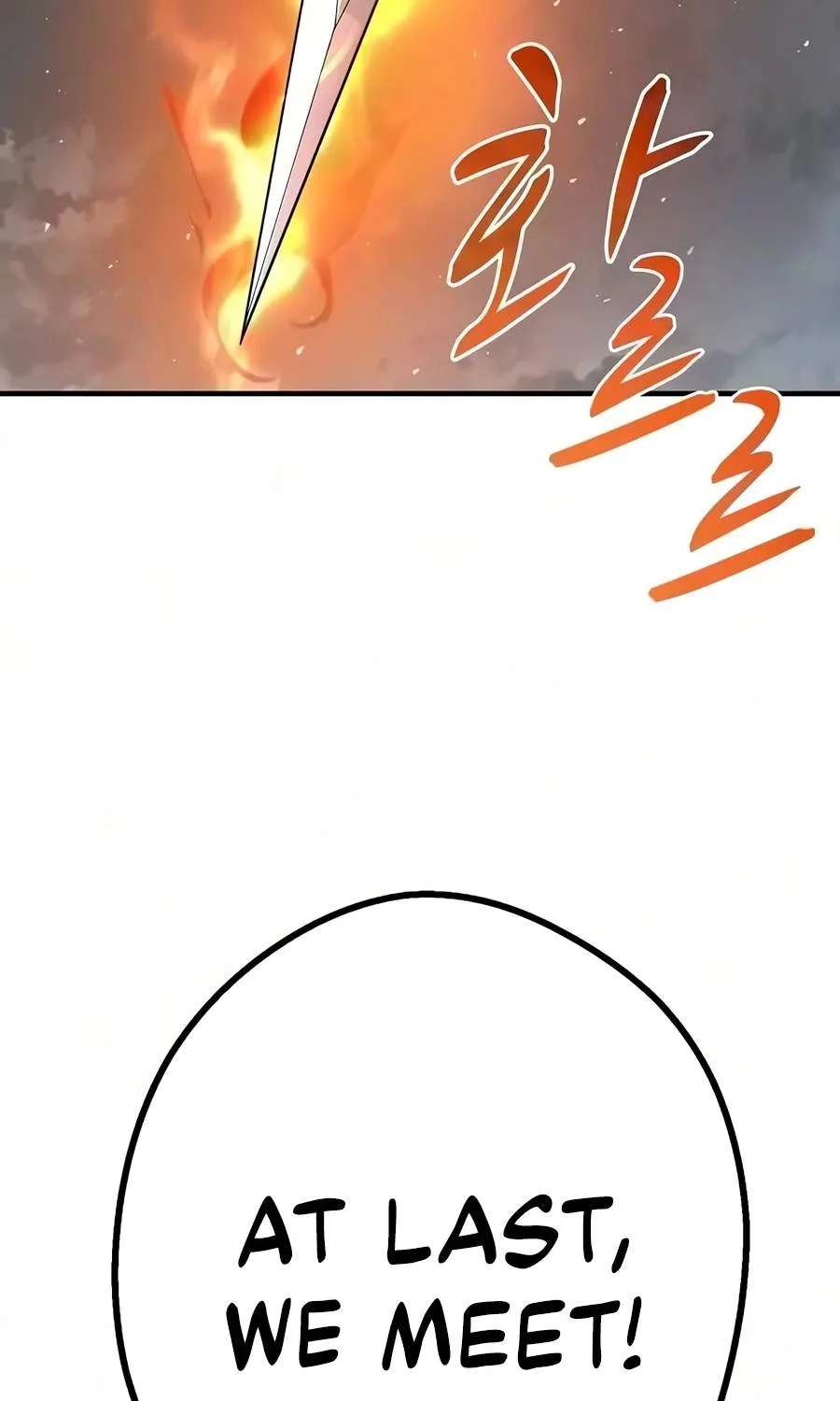 The Berserker's Second Playthrough Chapter 40 - page 259