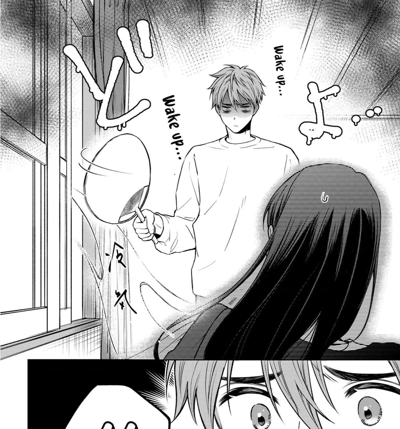 A Diary of Love and Longing Chapter 1 - page 55