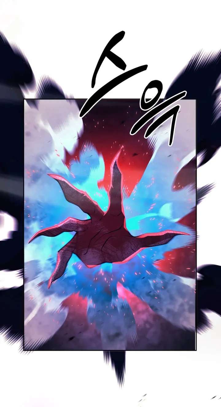 I'm Quitting the Hero's Party Chapter 172 - page 22