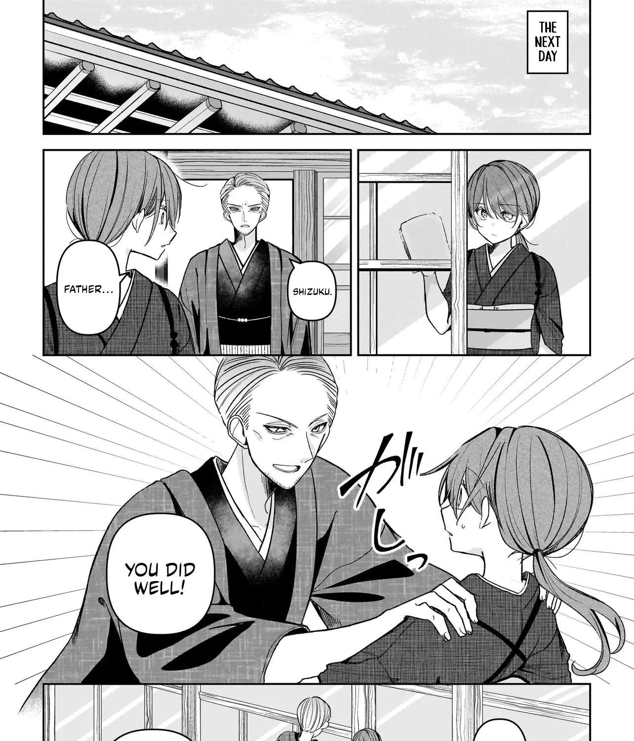 Unmei no Ban to Kekkonshitara, Tenshi Musuko no Keibo ni Narimashita Chapter 1 - page 59