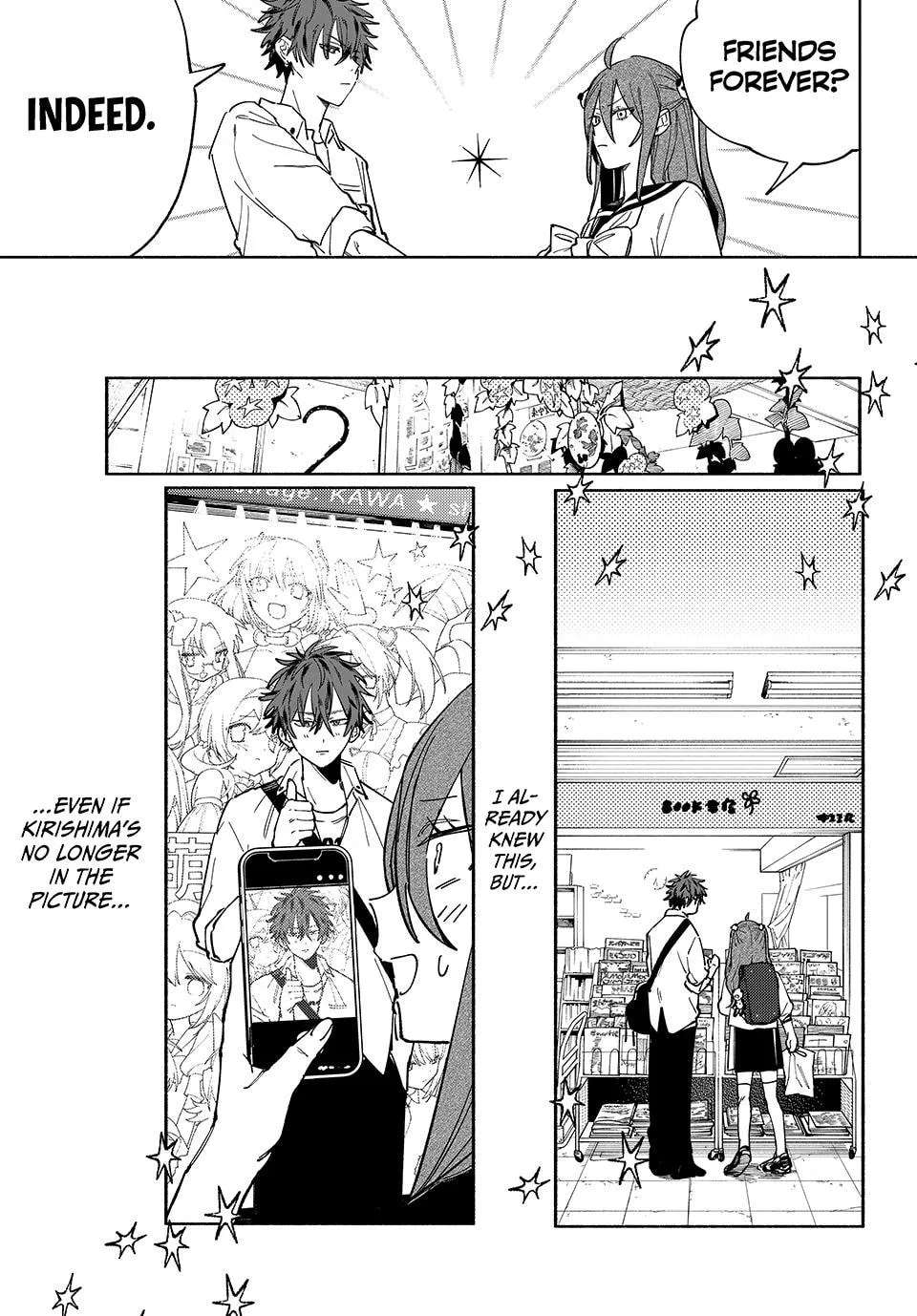 Yata Miran to Seishun ni Joutou!! Chapter 2 - page 23