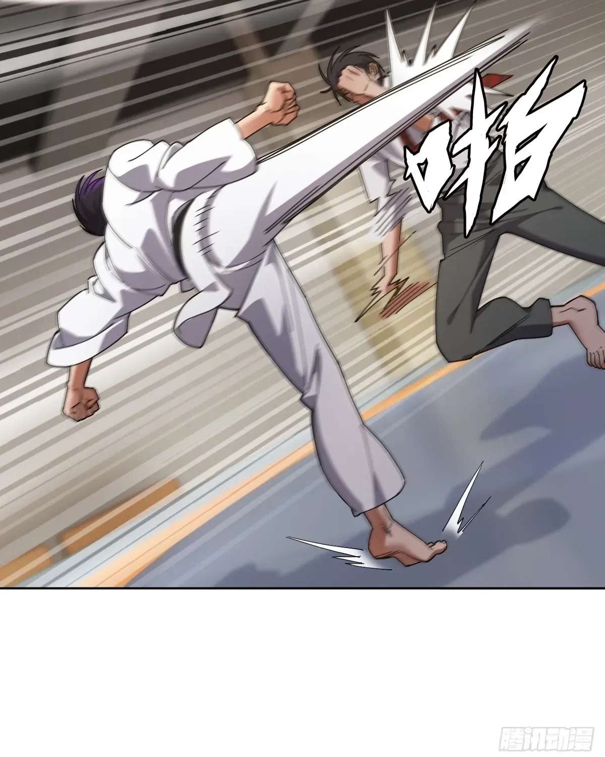 My Brother Is A Mad Dog Chapter 21 - page 67