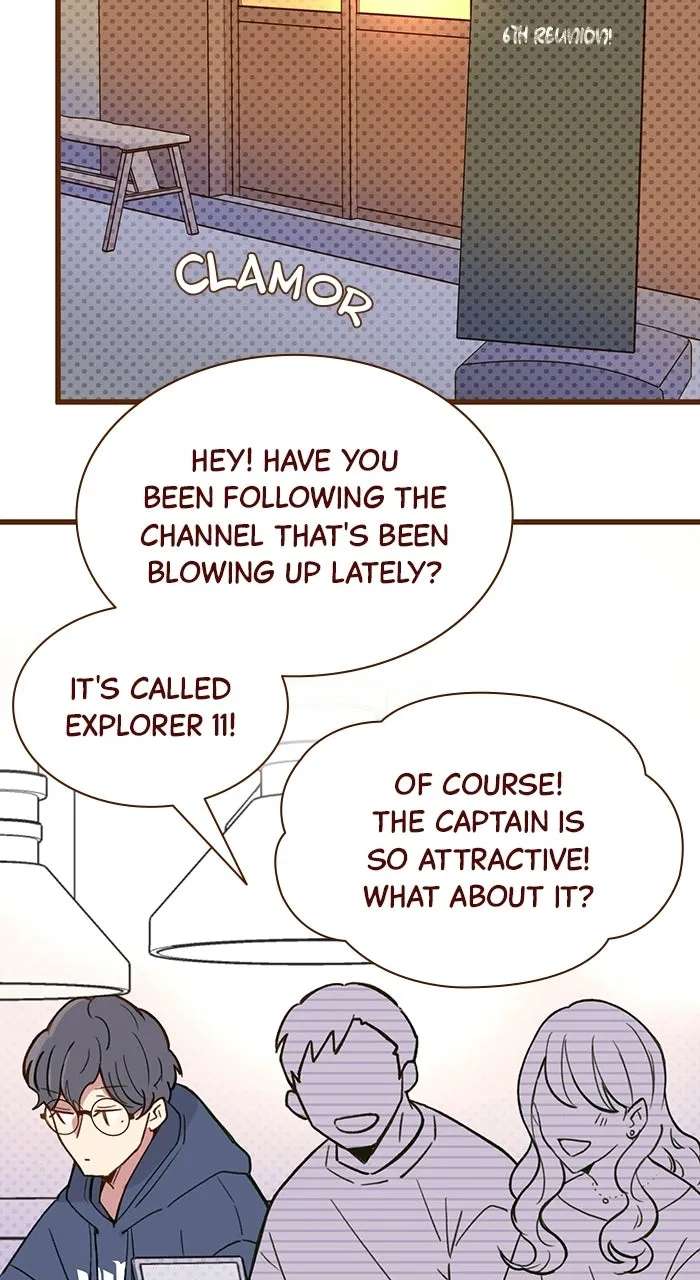 Mega Lover Chapter 2 - page 8