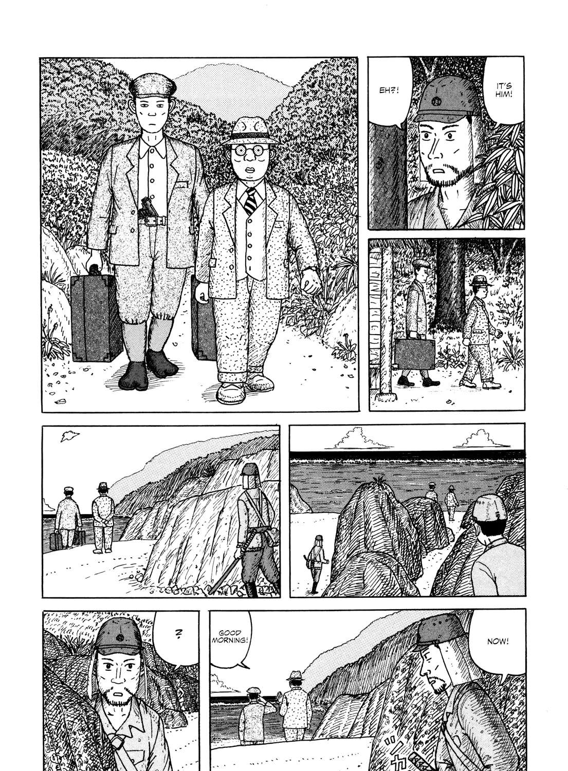 Kajimunugatai Chapter 5 - page 22