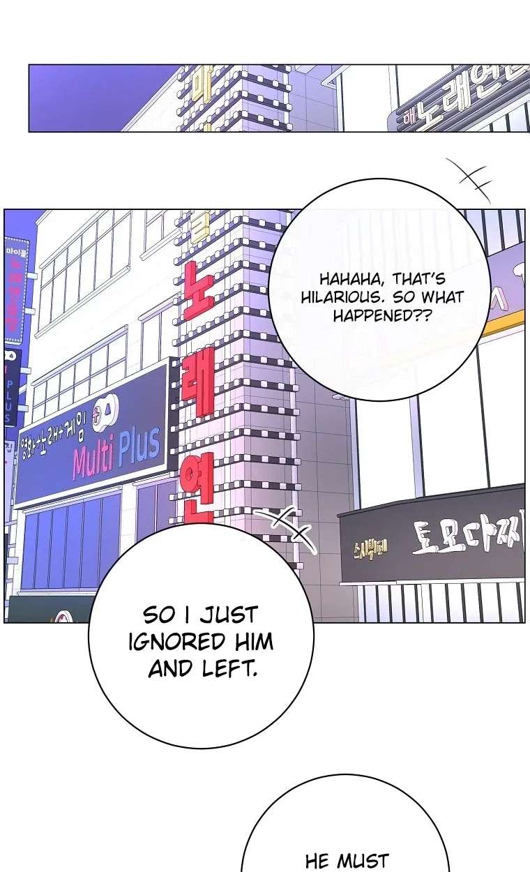 The Star That Swallowed the Universe Chapter 1 - page 87