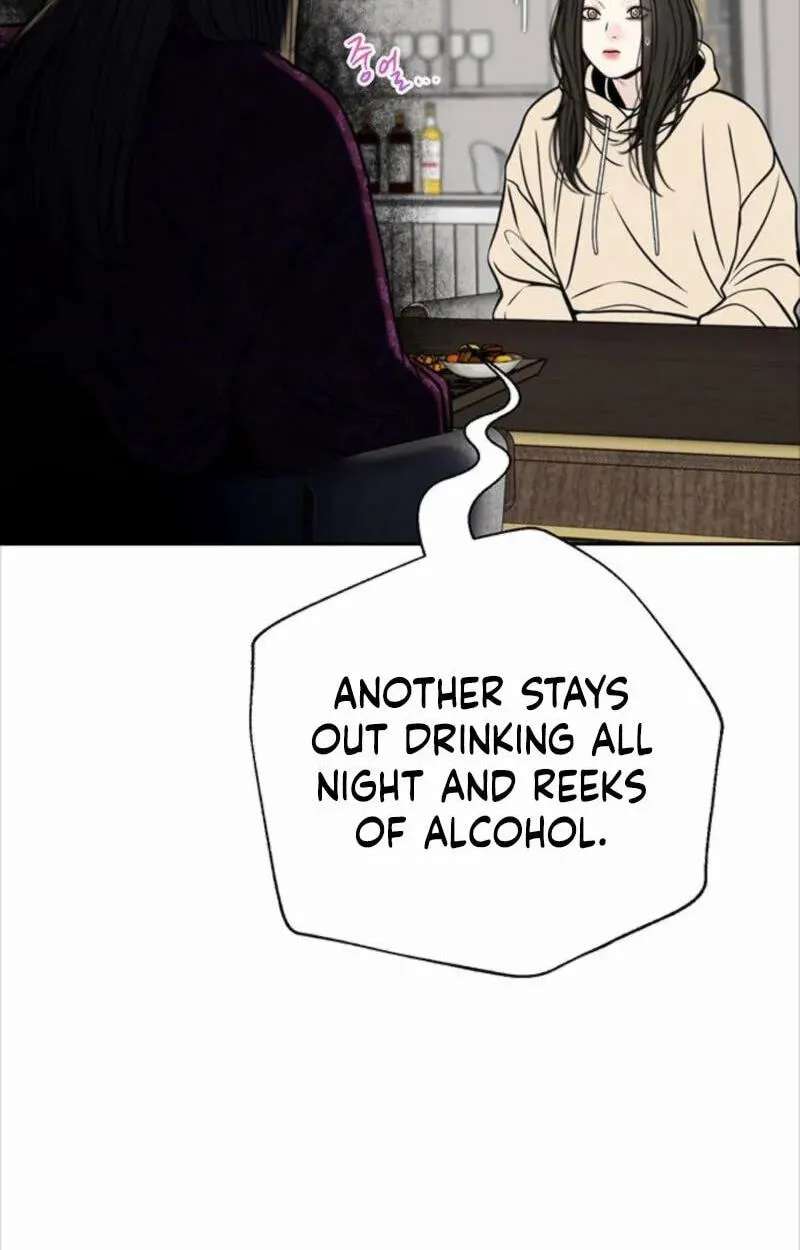 Borderline (piececake) Chapter 53 - page 76