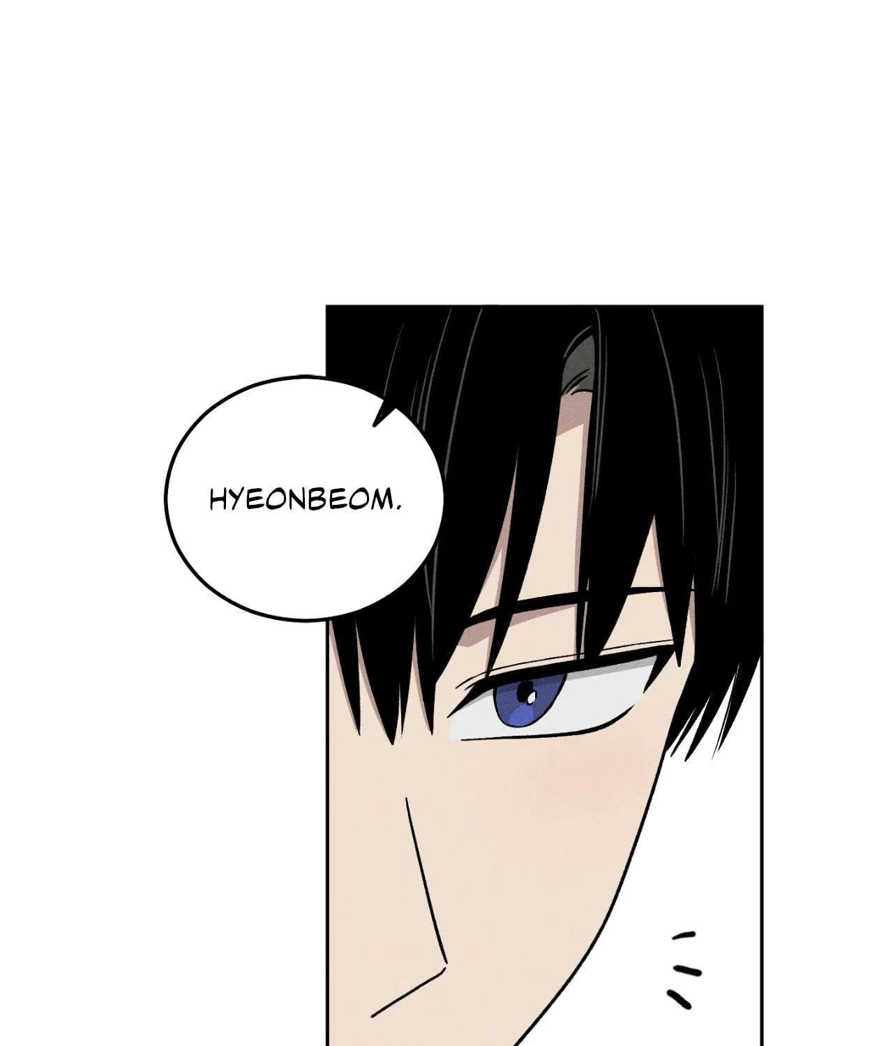 Problematic Student Patrol Chapter 50.5 - page 132
