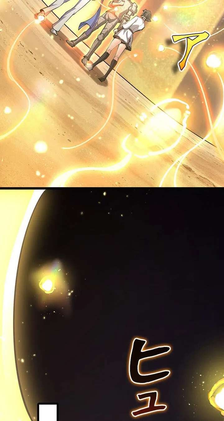 I Became a Genius at the Academy in a World Where Magic Reigns Supreme Chapter 109 - page 46