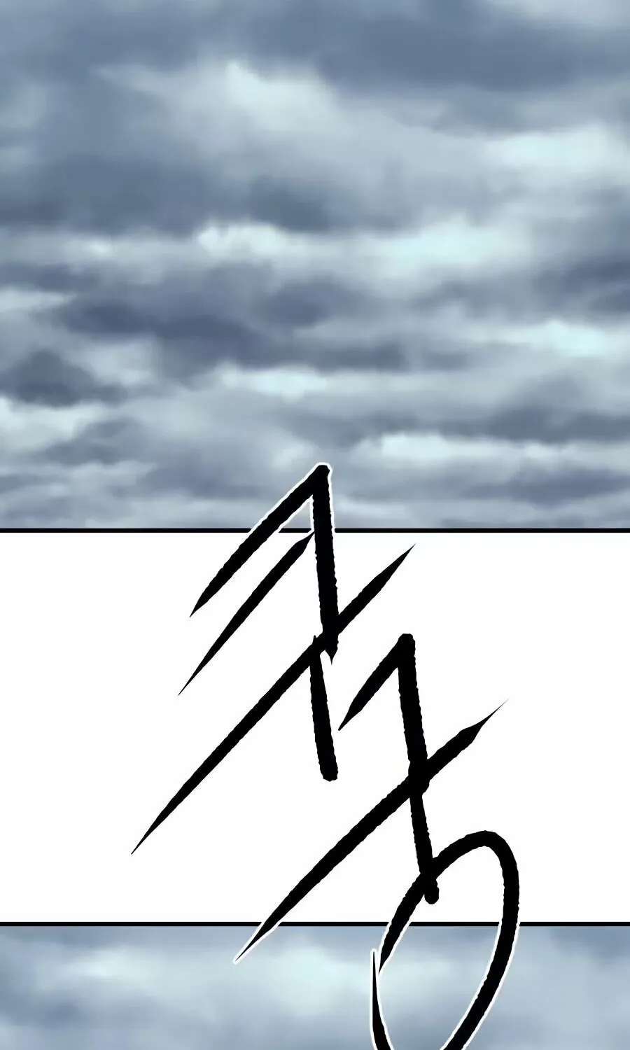 The Masters of Heaven and Earth Chapter 84 - page 129