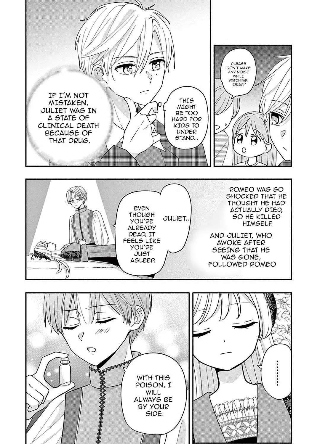 Maid Hachiya-kun Is In Love Chapter 22 - page 24
