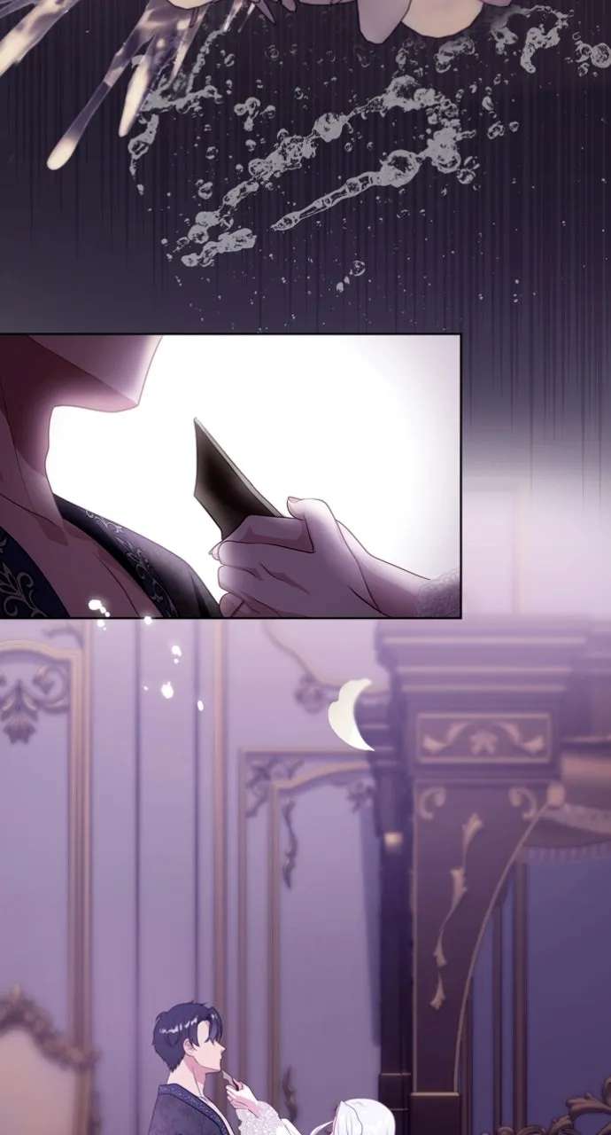 If Obsession Runs Deeperthan Blood Chapter 3 - page 17