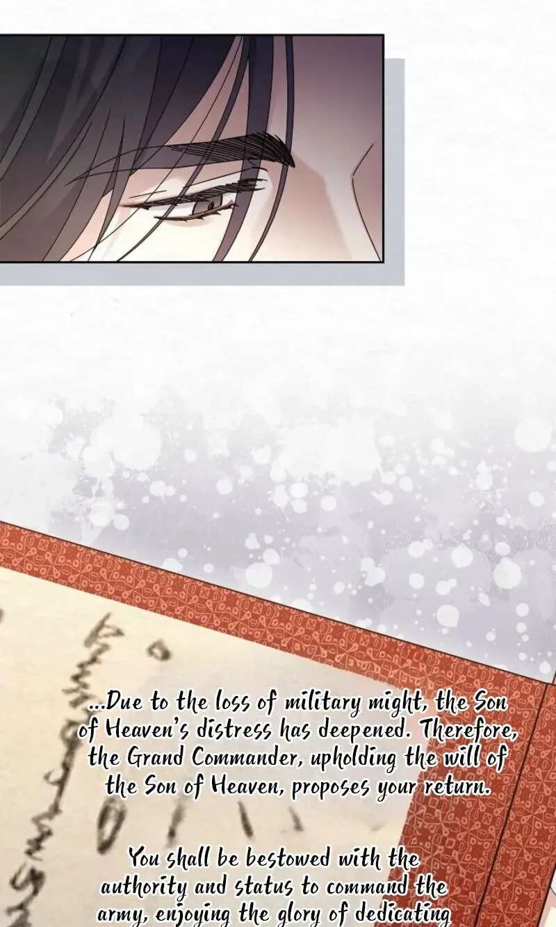 Dal Dal Chapter 37 - page 27