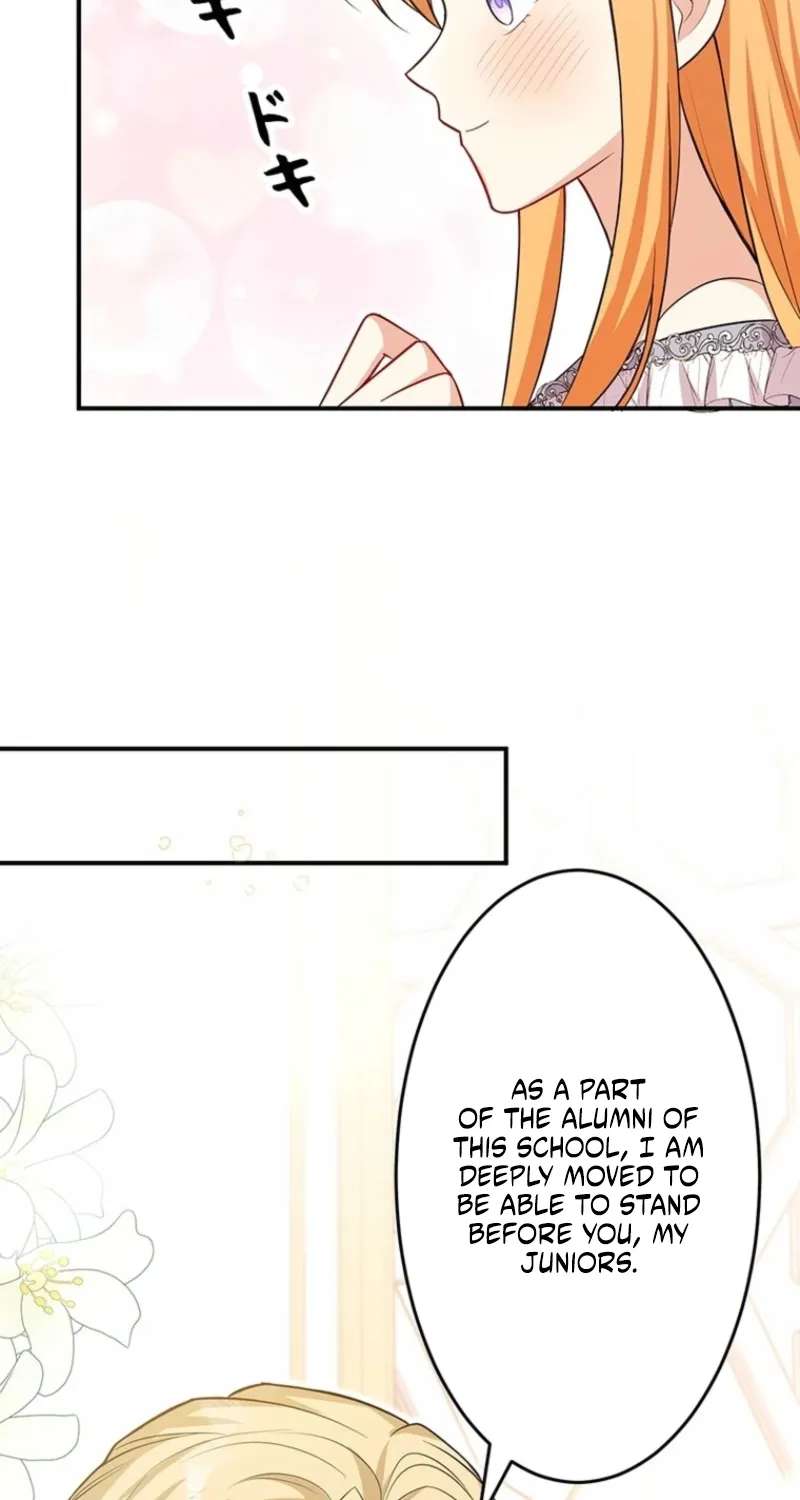Even Though I Become A Side Character, I’m Being Adored By An Overprotective Duke Chapter 107 - page 42