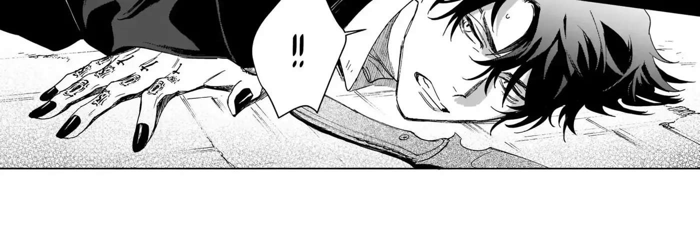 Happy Anti Moral Chapter 6 - page 7