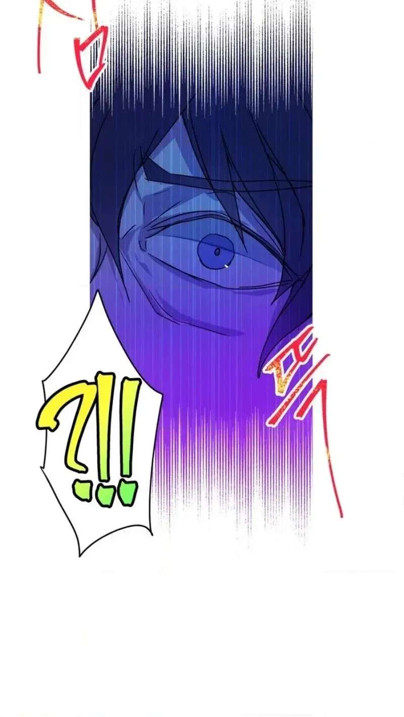 Help Me! Mystery Chapter 8 - page 30