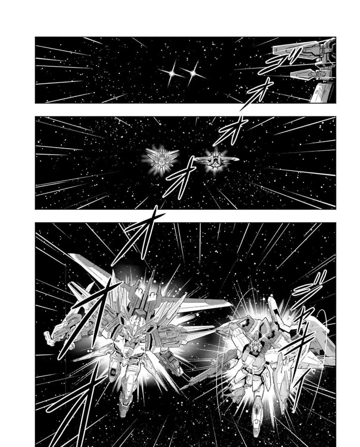 Kidou Senshi Gundam SEED Freedom Astray Chapter 4 - page 38