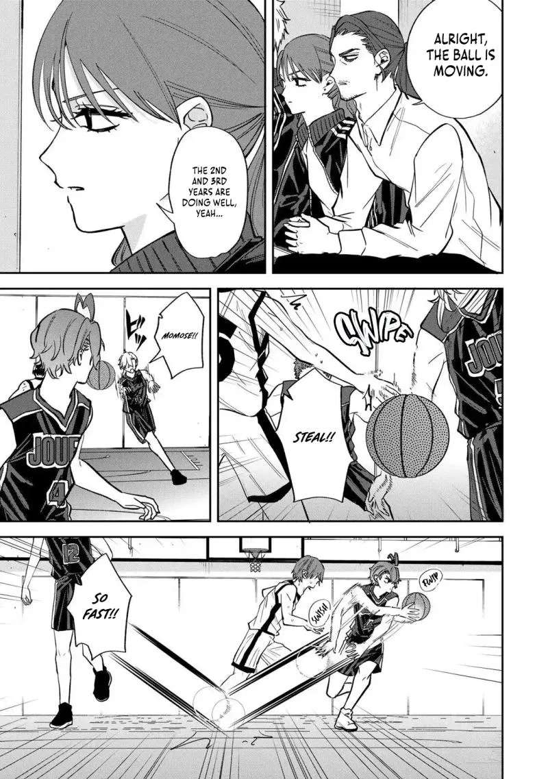 Junk Shoot Chapter 7 - page 12