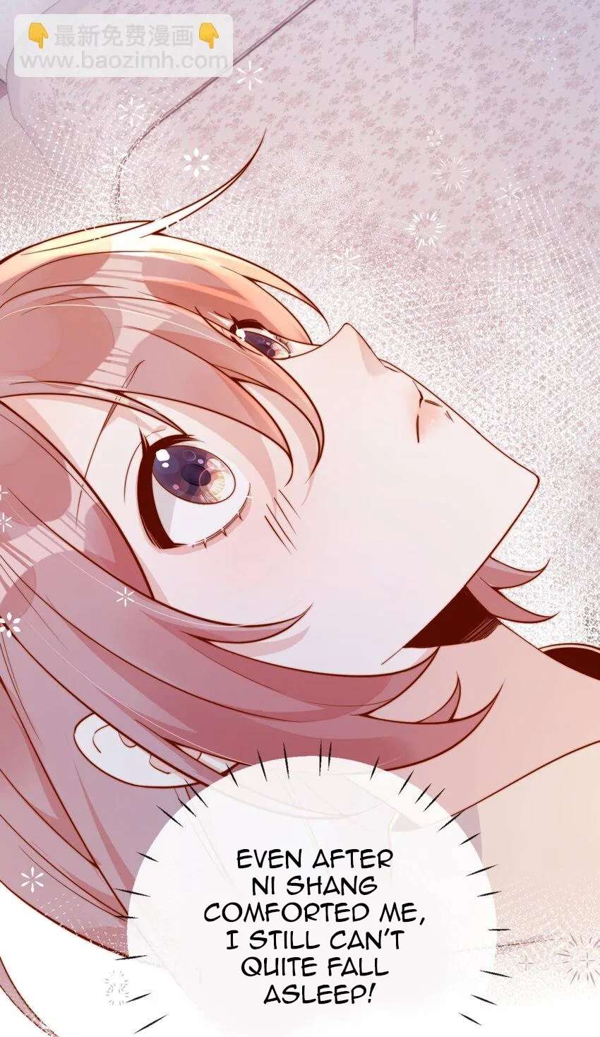 The Way My Nemesis Looks At Me Is Slowly Shifting Chapter 36 - page 47