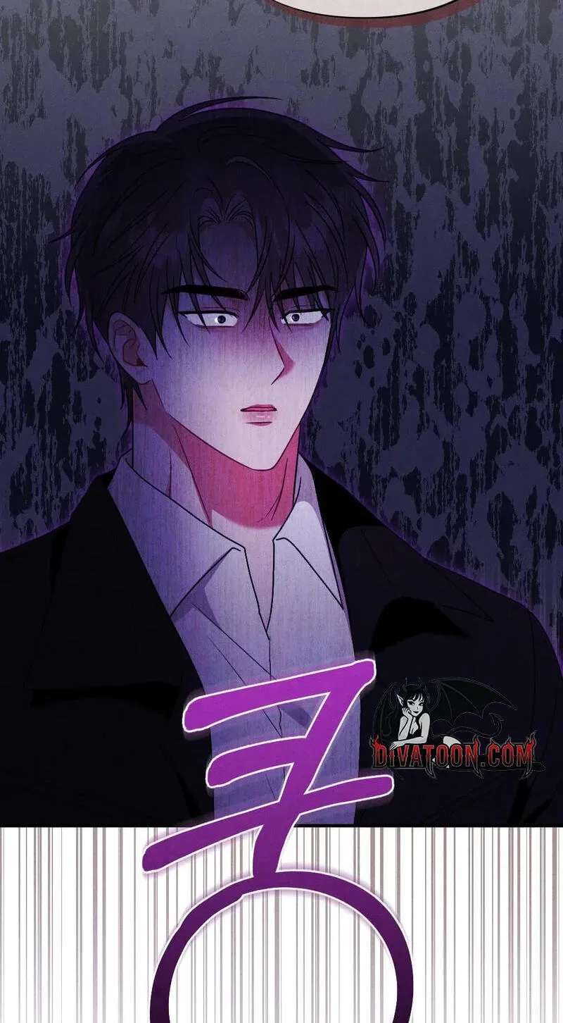 Your Wife Chapter 44 - page 44