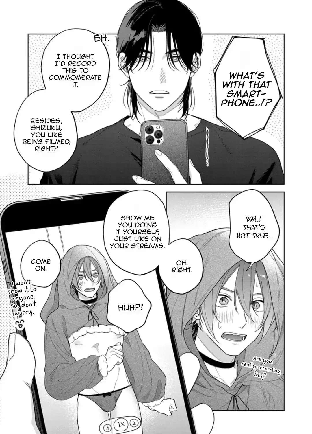 Okubyou Kurage to Koi Shirazu Chapter 6.5 - page 5